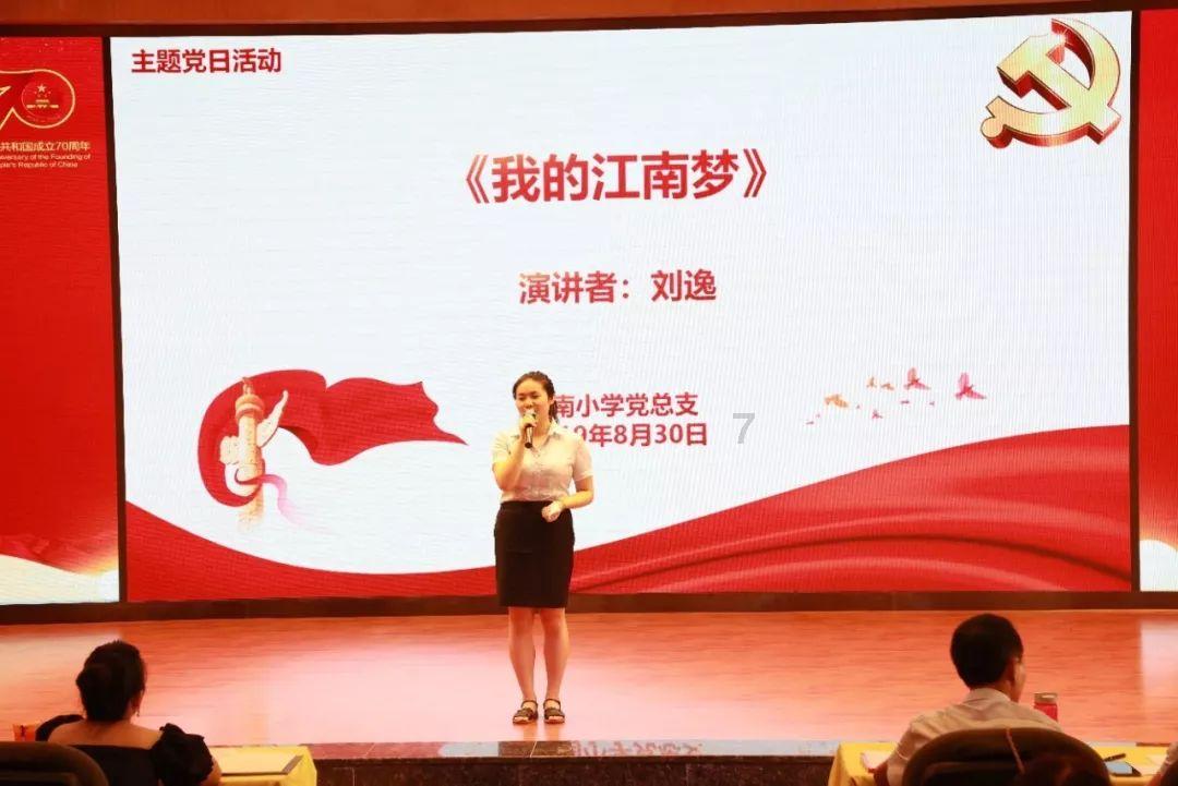 可惜复出晚了！韦世豪亚洲杯首秀主动接应次数全队第一