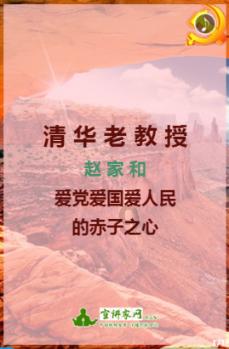 2023年中国国内金饰消费回升,总金额创历史新高